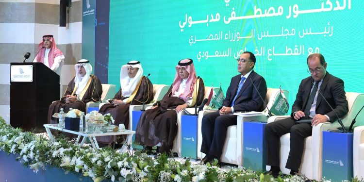 "الغرف السعودية": مهتمون بالتعرف على الفرص الاستثمارية فى السوق المصرى