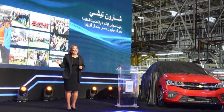 «جنرال موتورز» تعتزم إطلاق شيفروليه أوبترا المجمعة محليًا مطلع 2025