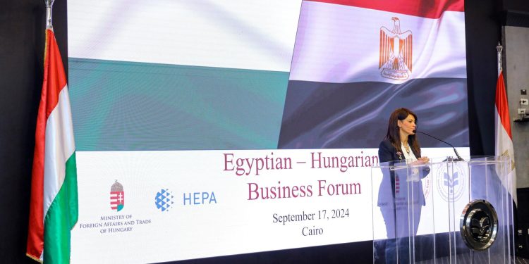 اختتام منتدى الأعمال المصري المجري بمشاركة 126 شركة