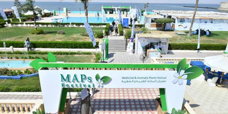 غدًا.. انطلاق مهرجان النباتات الطبية والعطرية بمشاركة 70 عارضًا