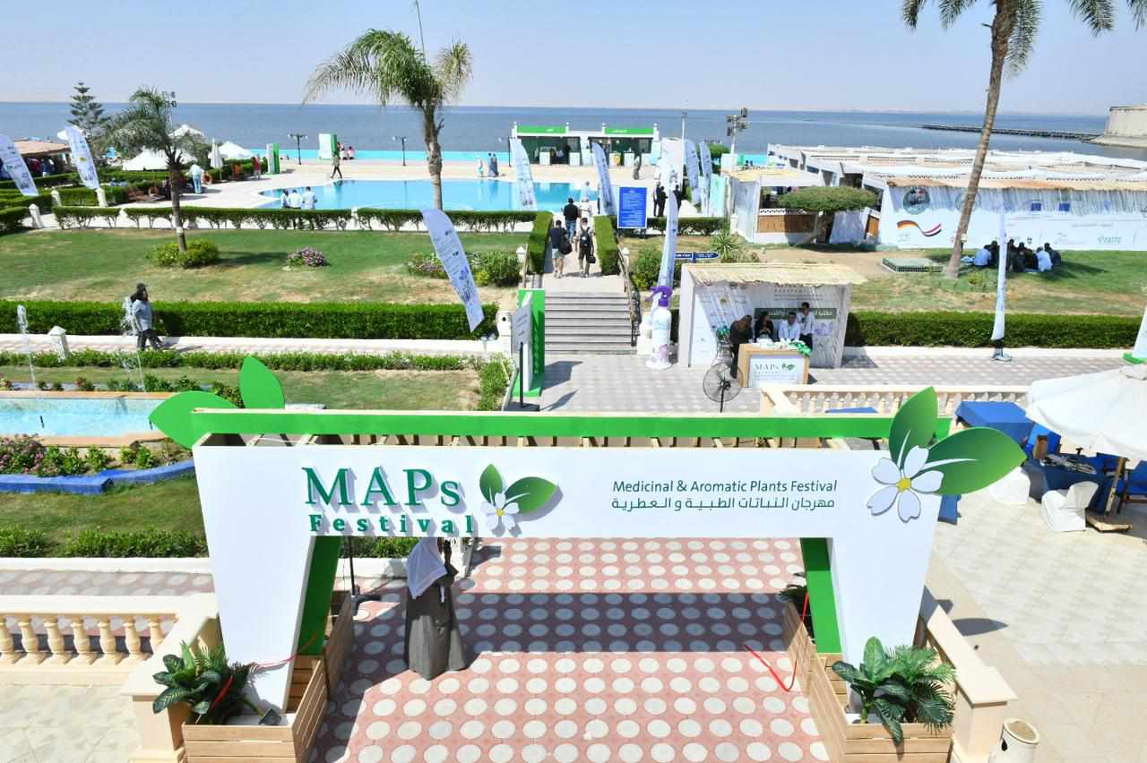 غدًا.. انطلاق مهرجان النباتات الطبية والعطرية بمشاركة 70 عارضًا