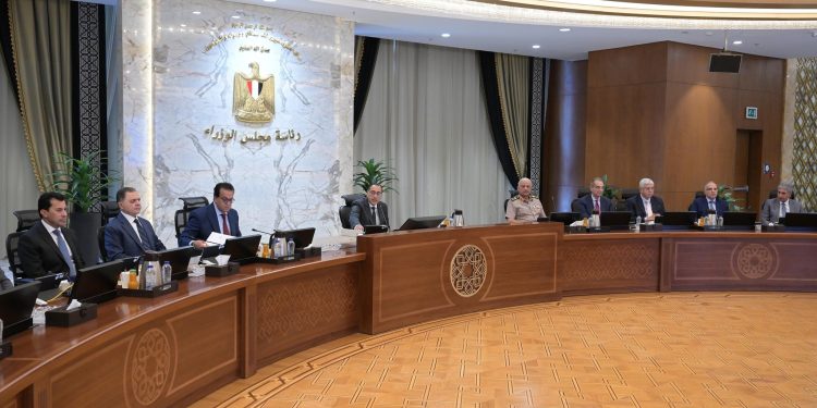 تشكيل المجلس الأعلى للتشاور الاجتماعى فى مجال العمل