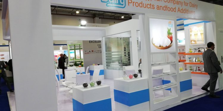 شركة إيجى ديرى لمنتجات الألبان والإضافات الغذائية ؛ إيجي ديري