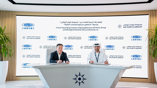 موانئ أبوظبي ترسي عقود توريد رافعات على شركة صينية بقيمة 420 مليون درهم