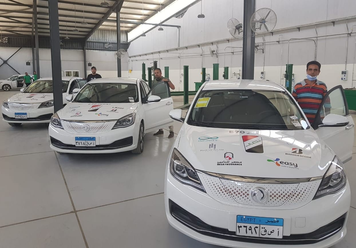 النصر للسيارات