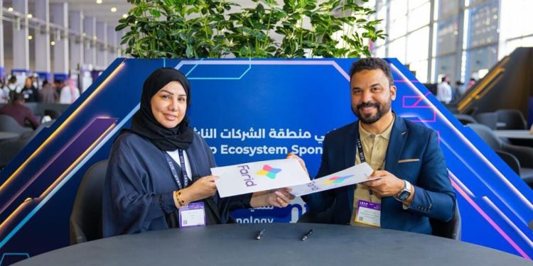 منصة Farid لتكنولوجيا التعليم تحصل على تمويل 250 ألف دولار لتعزيز الابتكار