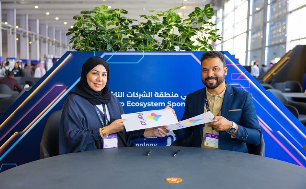 منصة Farid لتكنولوجيا التعليم تحصل على تمويل 250 ألف دولار لتعزيز الابتكار