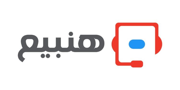 منصة هنبيع