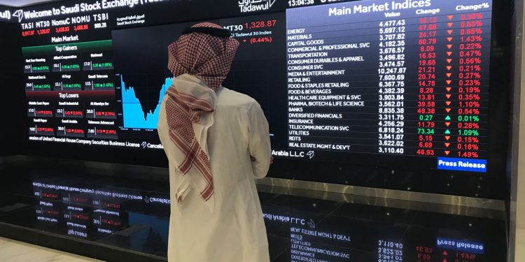 شركة المطاحن الرابعة ؛ البورصة السعودية