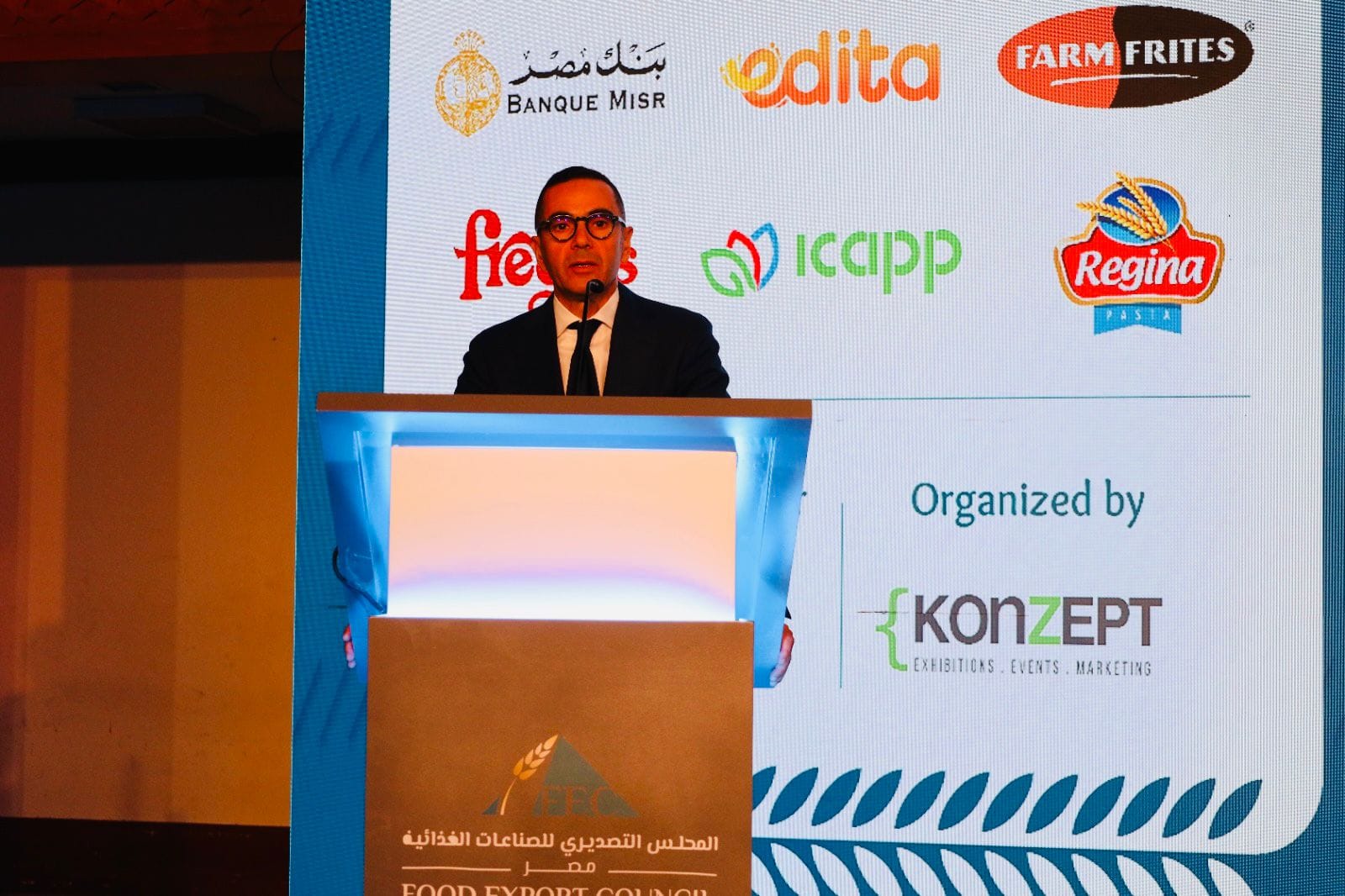 المهندس حسن الخطيب وزير الاستثمار والتجارة الخارجية