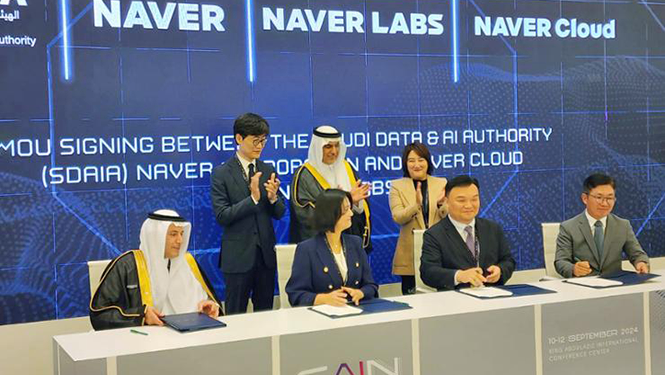 نايفر الكورية تخطط لإنشاء وحدة للشرق الأوسط