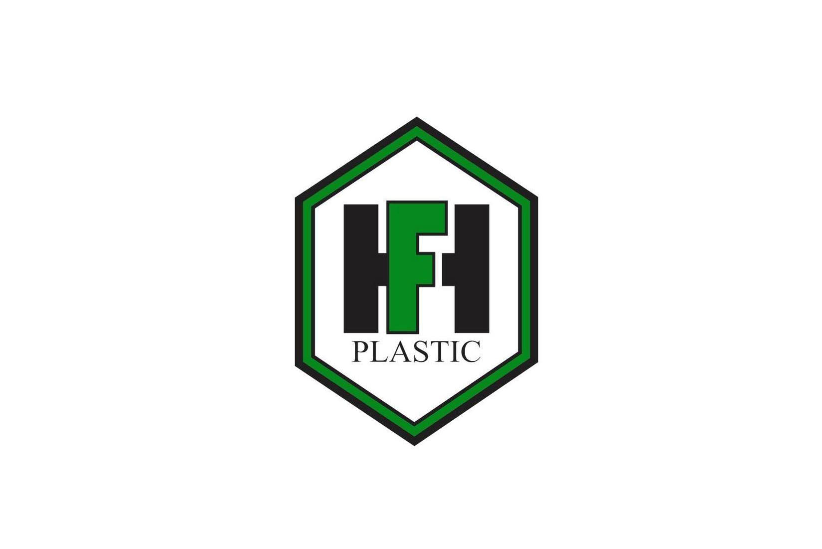 شركة هيما للبلاستيك