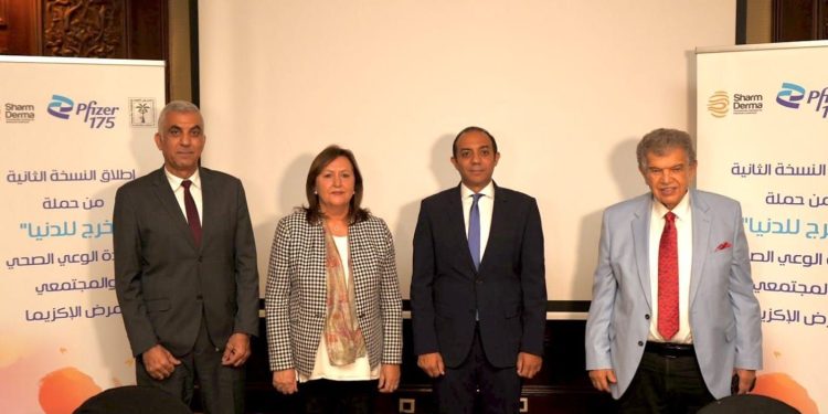 انطلاق النسخة الثانية من الحملة التوعوية الشاملة "أخرج للدنيا"