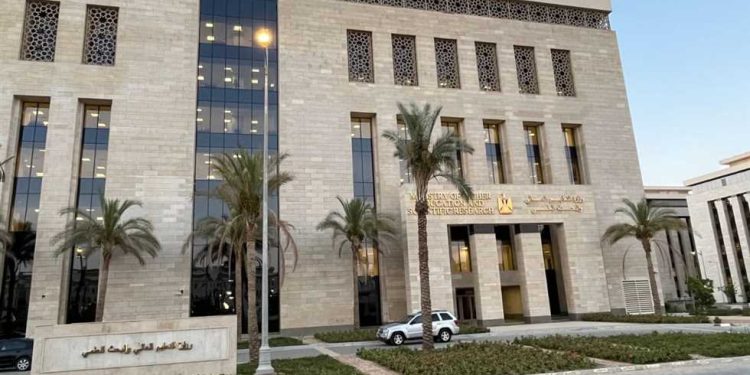 الجامعات الخاصة والأهلية ؛ وزارة التعليم العالى