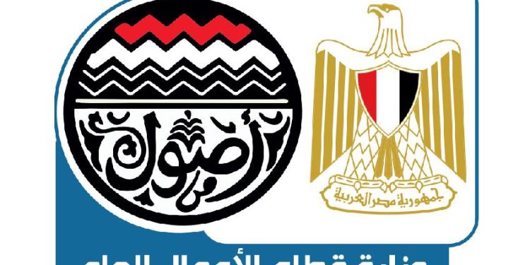 قطاع الأعمال