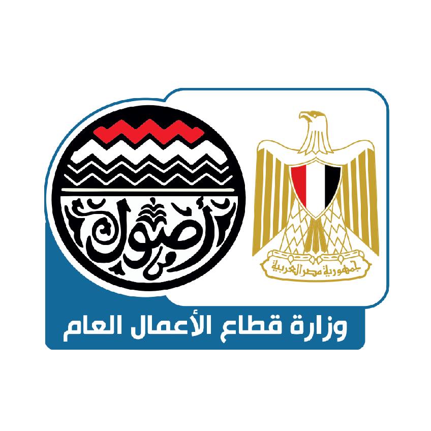 قطاع الأعمال