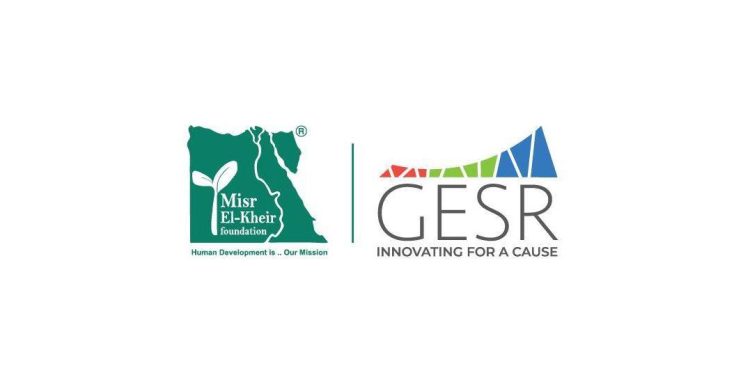 حاضنة جسر مصر الخير