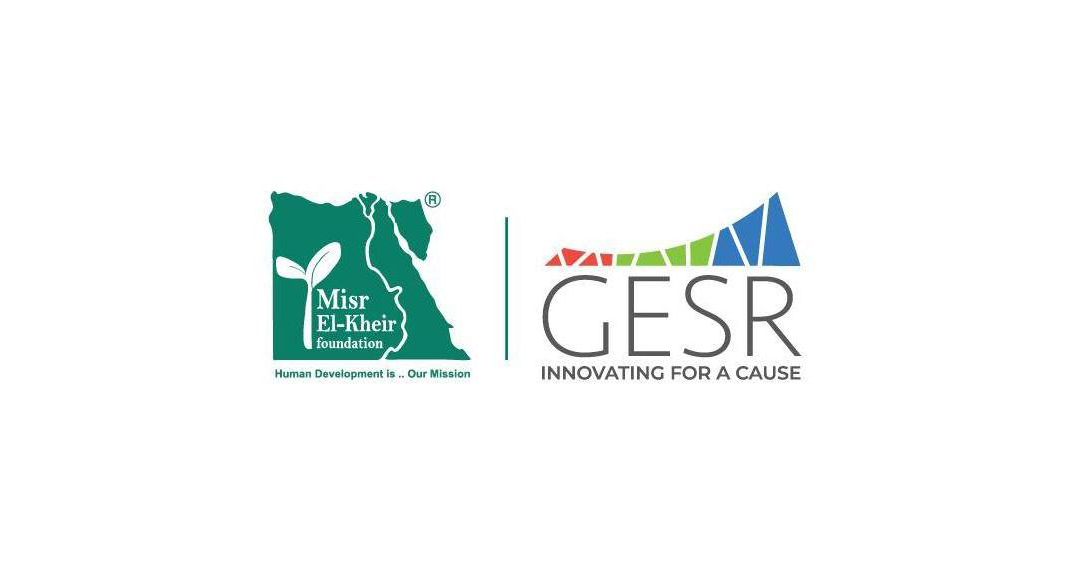 حاضنة جسر مصر الخير