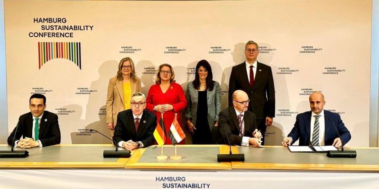 مصر تحصل على منحة بقيمة 30 مليون يورو لإنتاج الهيدروجين الأخضر