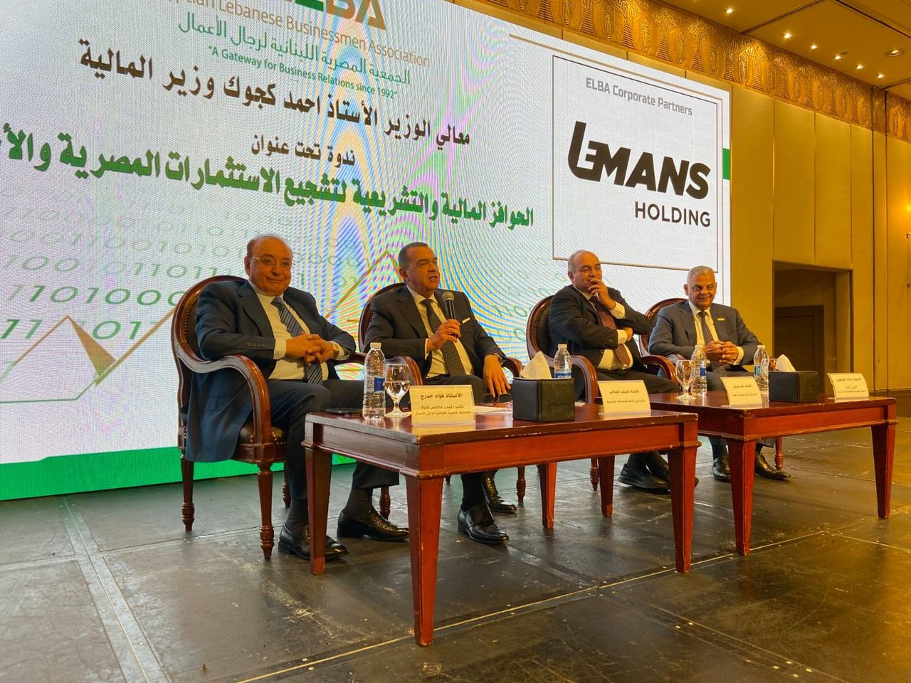 نائب وزير المالية: ملتزمون بمسار الانضباط المالى فى إطار برنامج شامل للإصلاح الاقتصادى