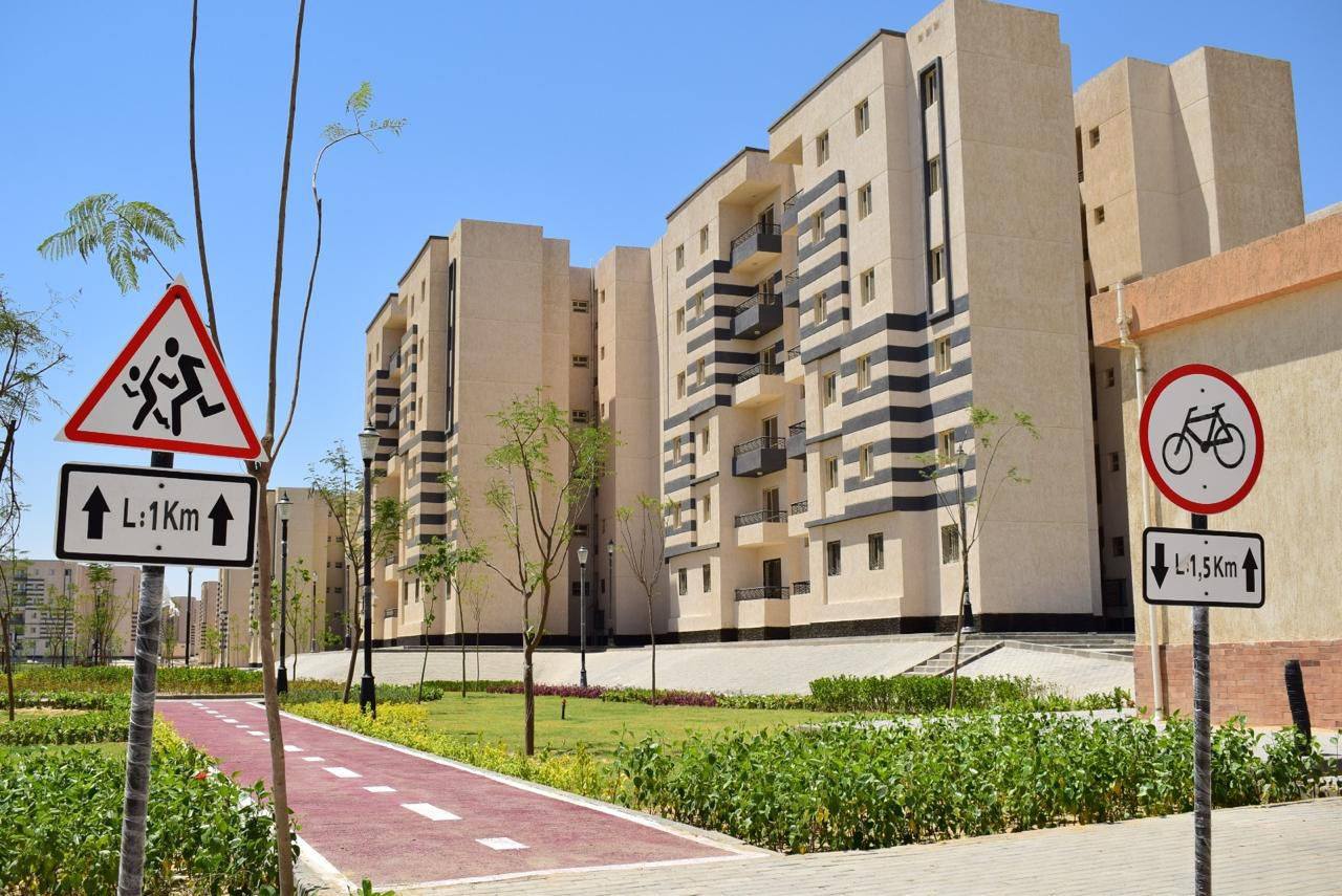 تفاصيل الطرح الجديد لـ