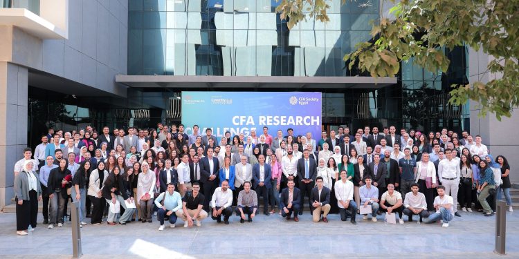 "CFA Society" تطلق مسابقة "تحدى البحوث" فبراير المقبل