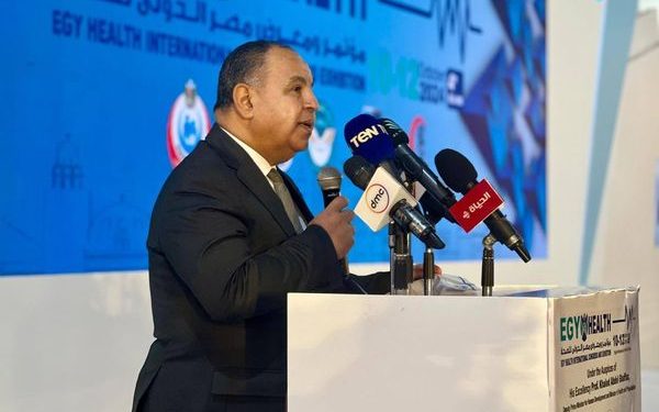 معيط: تعزيز الشراكات بين مصر ودول الجوار لتنمية التغطية الصحية الشاملة