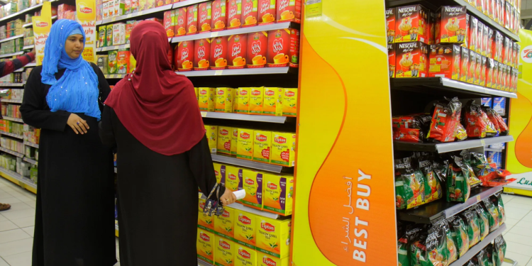 التضخم ؛ الأسواق ؛ الأسعار ؛ المجمعات الاستهلاكية ؛ الاقتصاد المصرى ؛ الاقتصاد المصري ؛ الأغذية ؛ التضخم السنوى