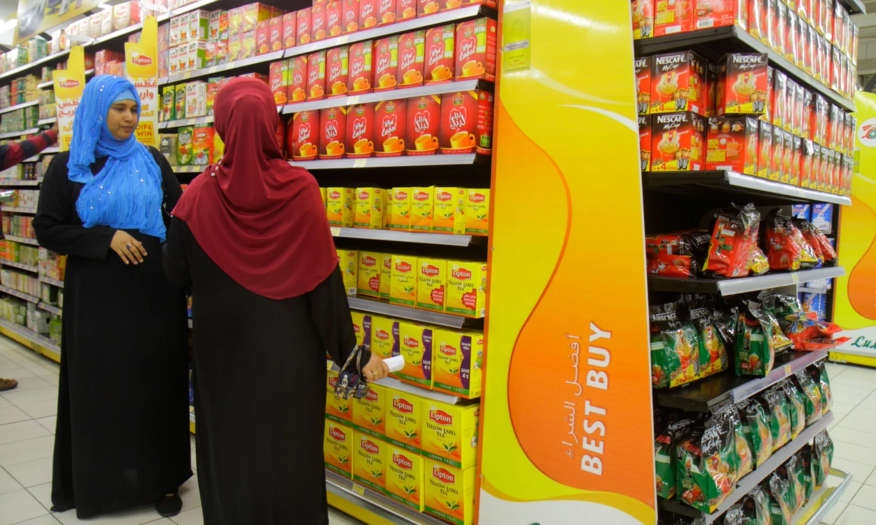 التضخم ؛ الأسواق ؛ الأسعار ؛ المجمعات الاستهلاكية ؛ الاقتصاد المصرى ؛ الاقتصاد المصري ؛ الأغذية ؛ التضخم السنوى