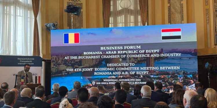افتتاح منتدى الأعمال المصري الروماني بمشاركة 130 شركة خاصة