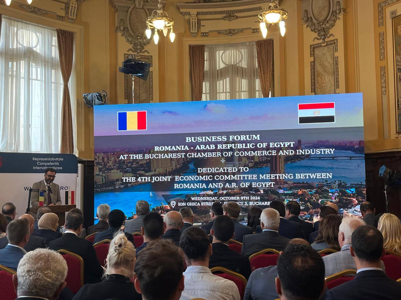 افتتاح منتدى الأعمال المصري الروماني بمشاركة 130 شركة خاصة