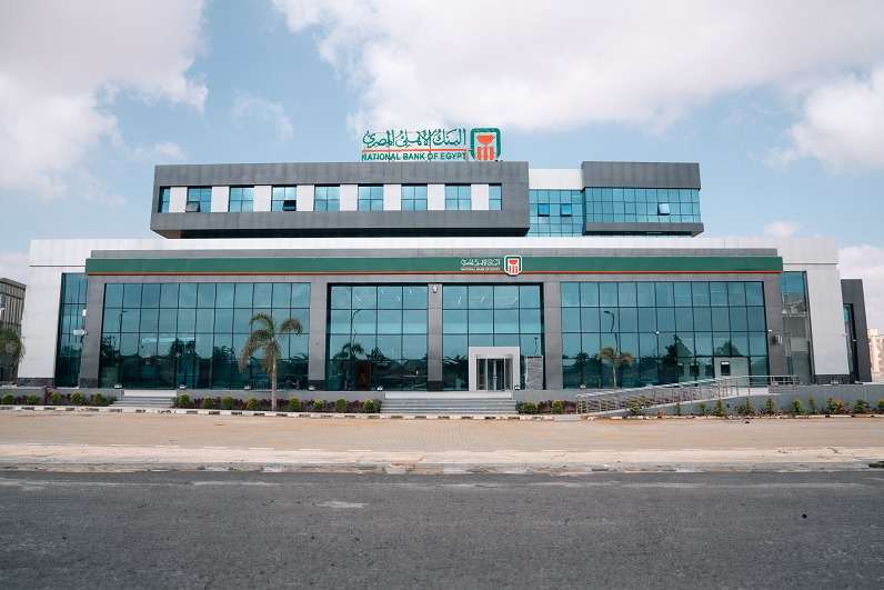 “MODAD” تنتهى من تجديد فرع البنك الأهلى فى “الشروق”