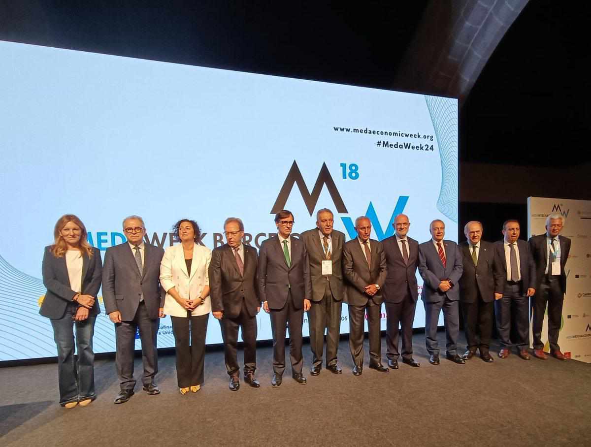 أحمد الوكيل: يجب التعاون للتغلب على التحديات التى تواجه منطقة البحر المتوسط