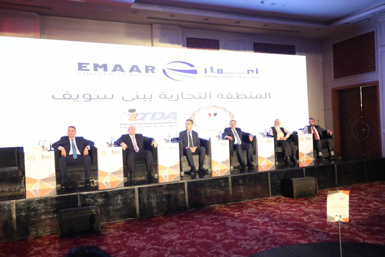 "التموين" توقع عقود 3 مشروعات لوجستية فى الشرقية وبنى سويف