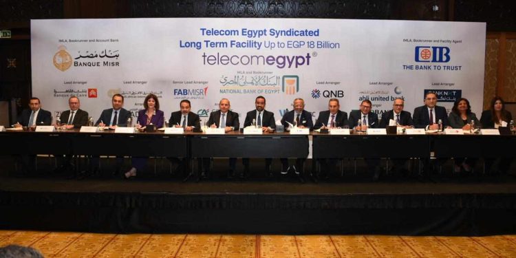"CIB" يشارك فى تمويل بقيمة 18 مليار جنيه لصالح "المصرية للاتصالات"