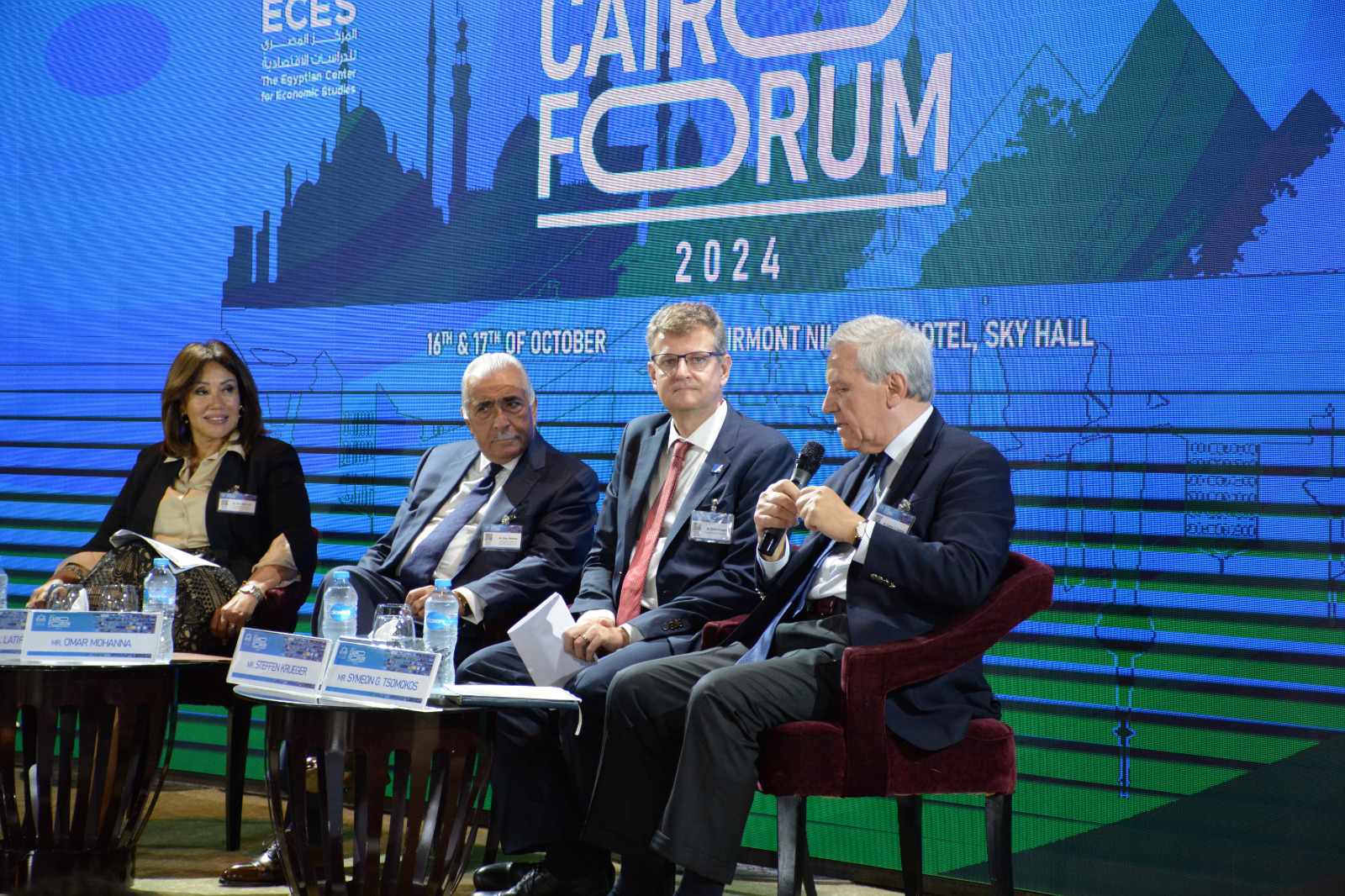 "منتدى القاهرة" يطلق حوارًا دوليًا حول الأزمات العالمية