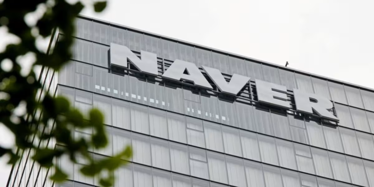 نايفر"، المشغلة لبوابة الإنترنت في كوريا الجنوبية