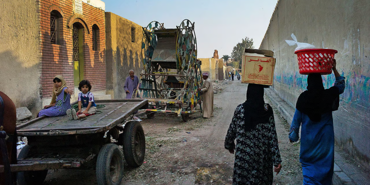 مؤشر الفقر متعدد الأبعاد في مصر ؛ السكان