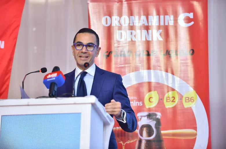 مصنع أوتسوكا