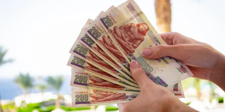 200 جنيه ؛ الجنيه