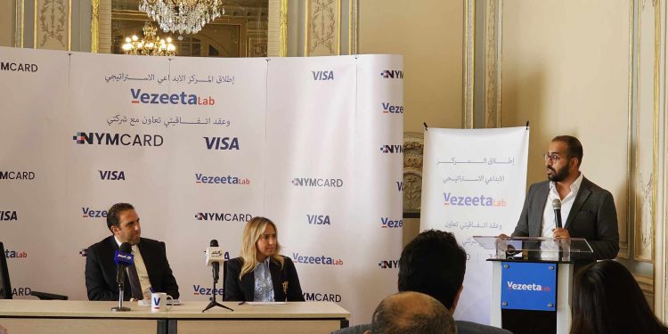 "فيزيتا للحلول الطبية" تدرس التوسع فى ليبيا والعراق