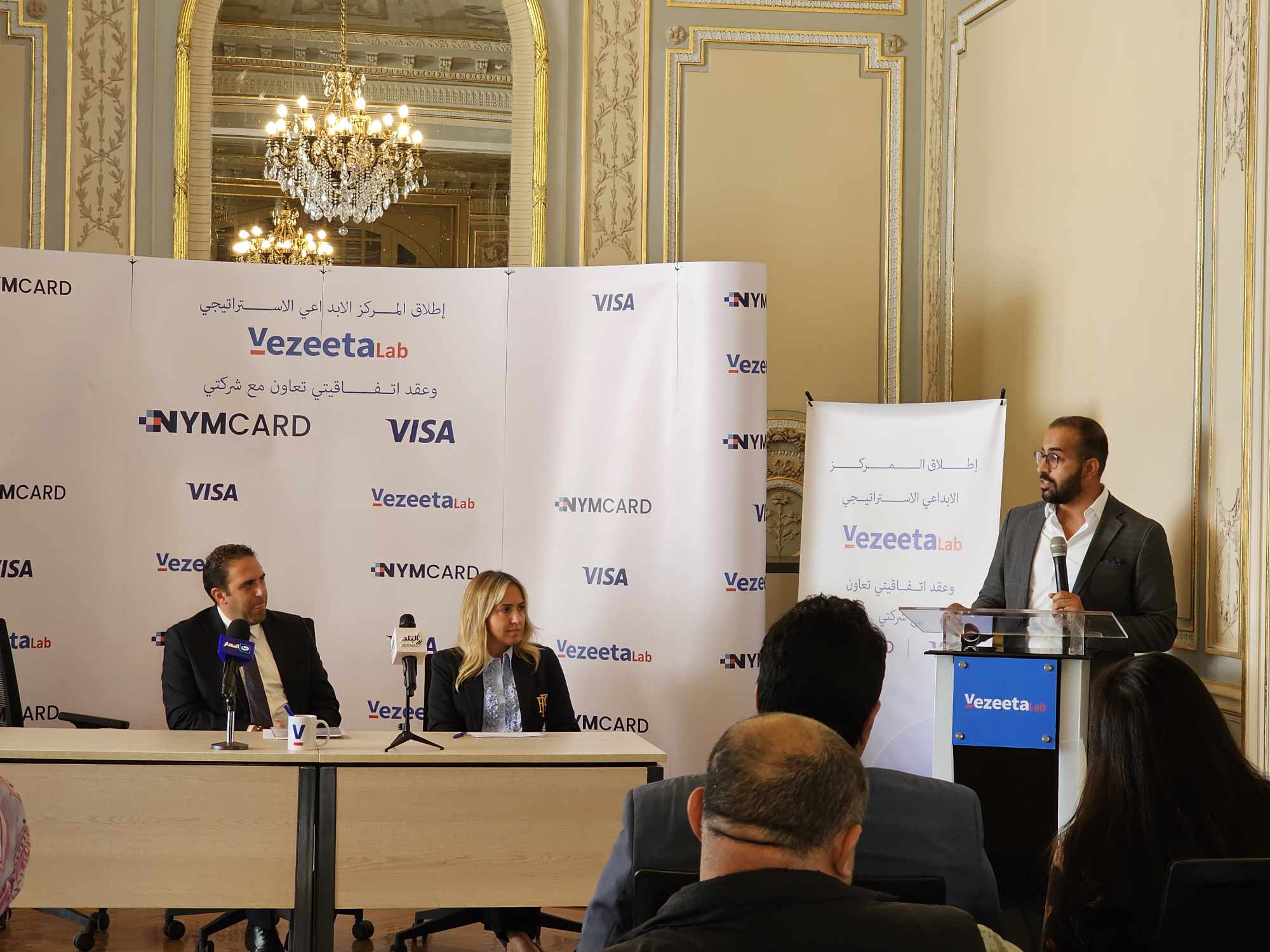 "فيزيتا للحلول الطبية" تدرس التوسع فى ليبيا والعراق