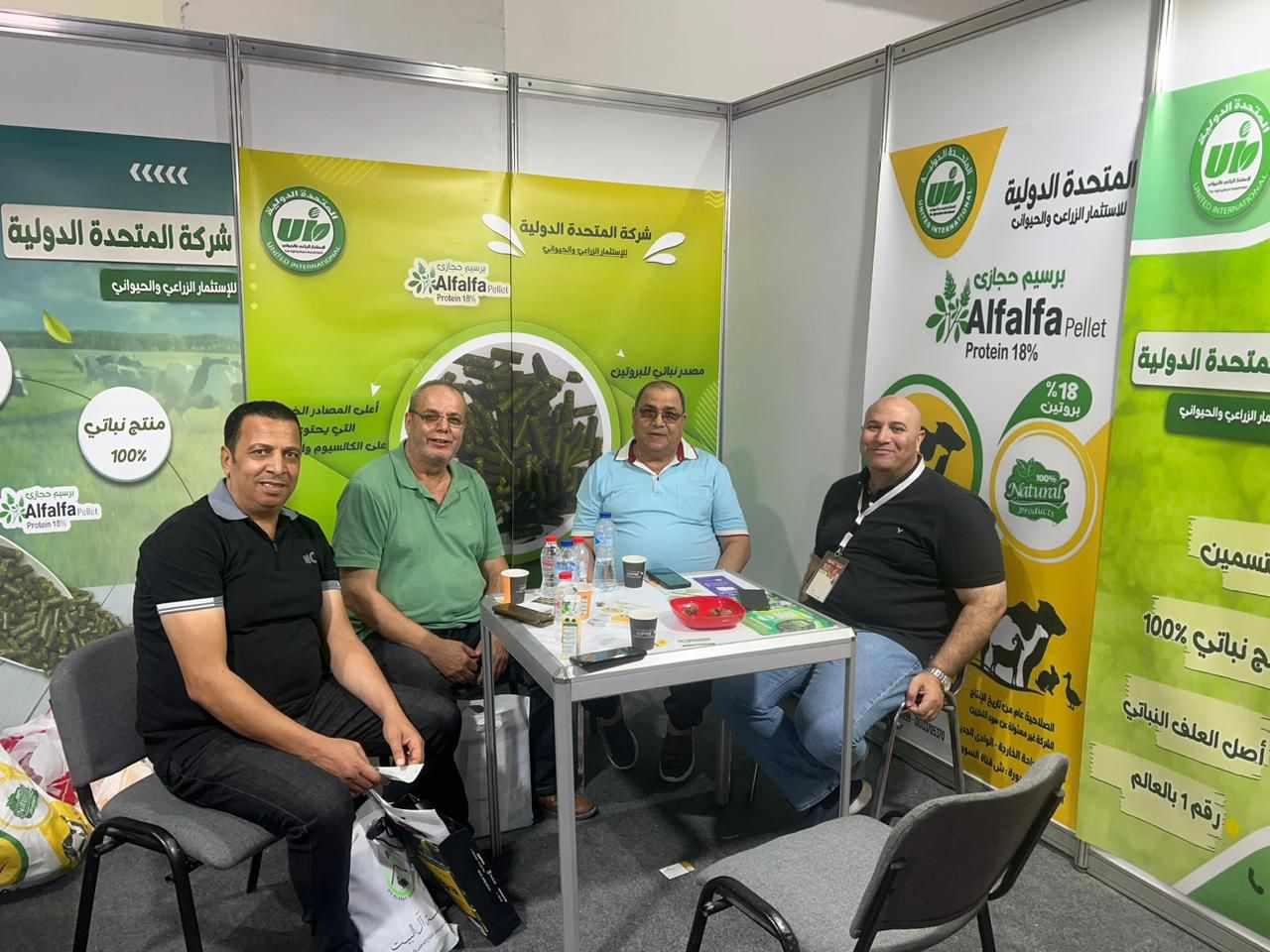 300 مليون جنيه استثمارات "المتحدة للاستثمار الزراعى" بالوادى الجديد