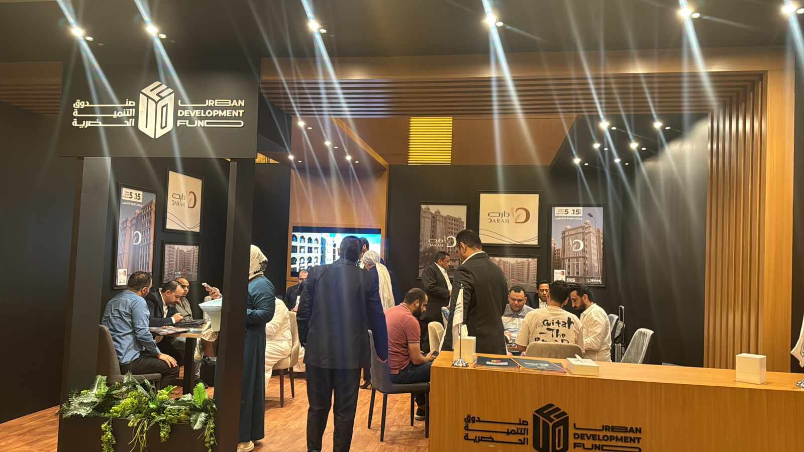 “التنمية الحضرية” يبيع وحدات بقيمة نصف مليار جنيه فى 3 أيام