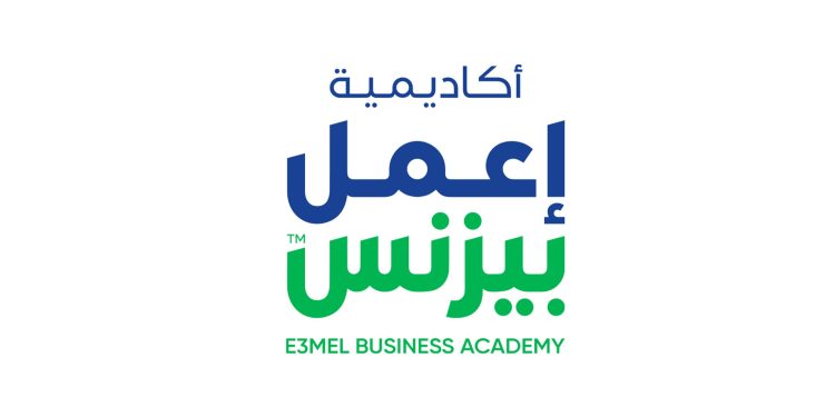 شركة إعمل بيزنس