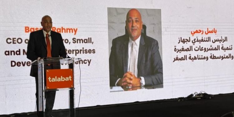 "تنمية المشروعات": دعم الصناعات الغذائية للمساهمة في تلبية احتياجات السوق المحلي