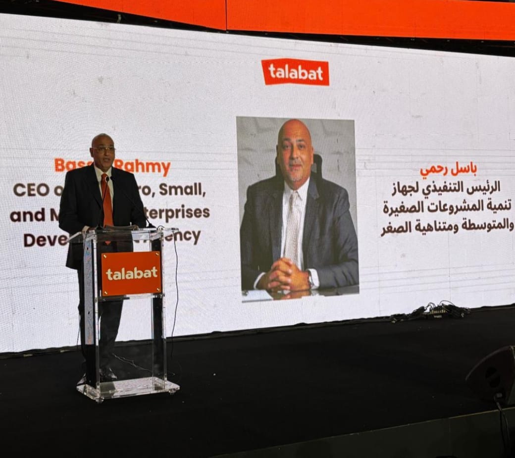 "تنمية المشروعات": دعم الصناعات الغذائية للمساهمة في تلبية احتياجات السوق المحلي