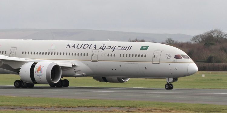 الخطوط الجوية السعودية