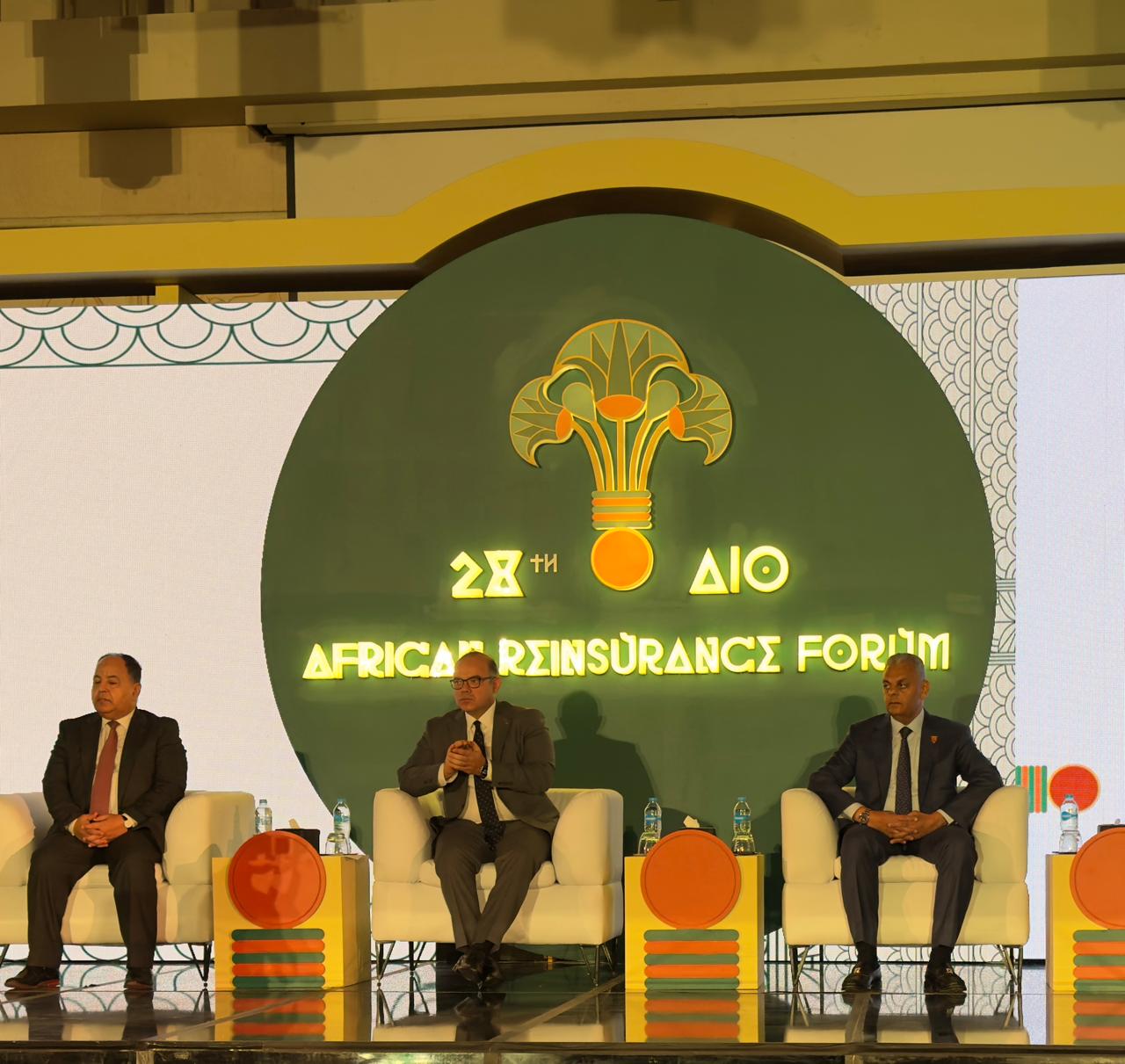 “التأمين الأفريقية” توصى بتطوير تشريعات التأمين لمواجهة التحديات الجيوساسية