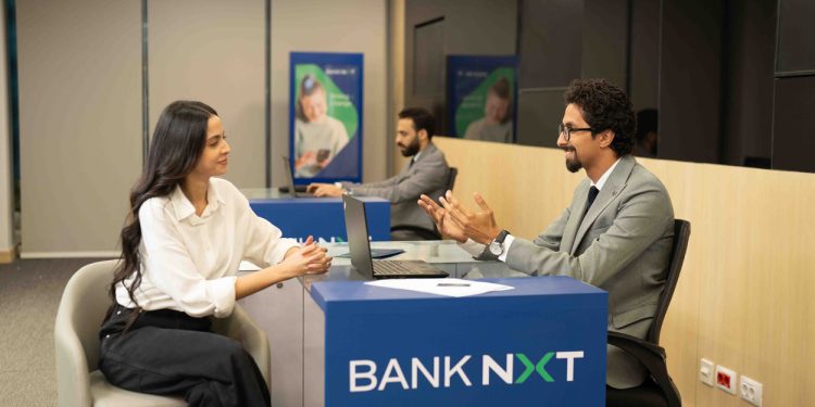 لماذا تغير البنوك علامتها التجارية؟ ؛ بنك نكست